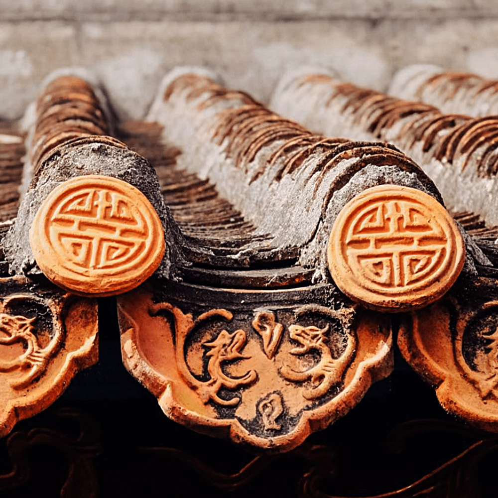 Ngói thứ 2 - R Parfums R Parfums Đông Dương