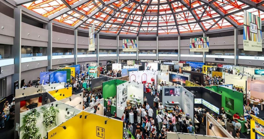 Notes Shanghai Exhibition